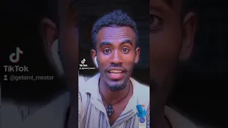 የዘንድሮ ወንዶች ጠቅላላ ከሀዲ በፍቅር ነግደው ጥቅምን ፈላጊ ተወዳጅ ግጥም ሴቶች የወደዱት ግጥም ነው 