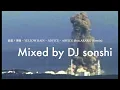 05 10 24 最悪ノ事態 riddim