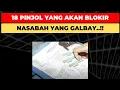 Download Lagu 18 PINJOL YANG RESMI MEMBLOKIR NASABAH YANG GAYBAY TAHUN 2025...!!! JANGAN NEKAD