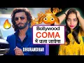 Download Lagu Dhurandhar Ranveer Singh Teaser Pre-Review | Deeksha Sharma