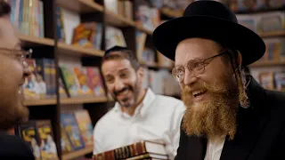 ברדק בשביל הילדים יפה נוף פלדהיים 