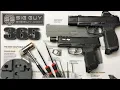 SIG Sauer P365 COMPLETE disassembly Part 1 of 2