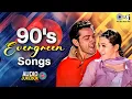 Lagu 90’s Evergreen Love Songs | 90's Romantic Hindi Songs | Old Is Gold Love Melodies | Hindi Songs