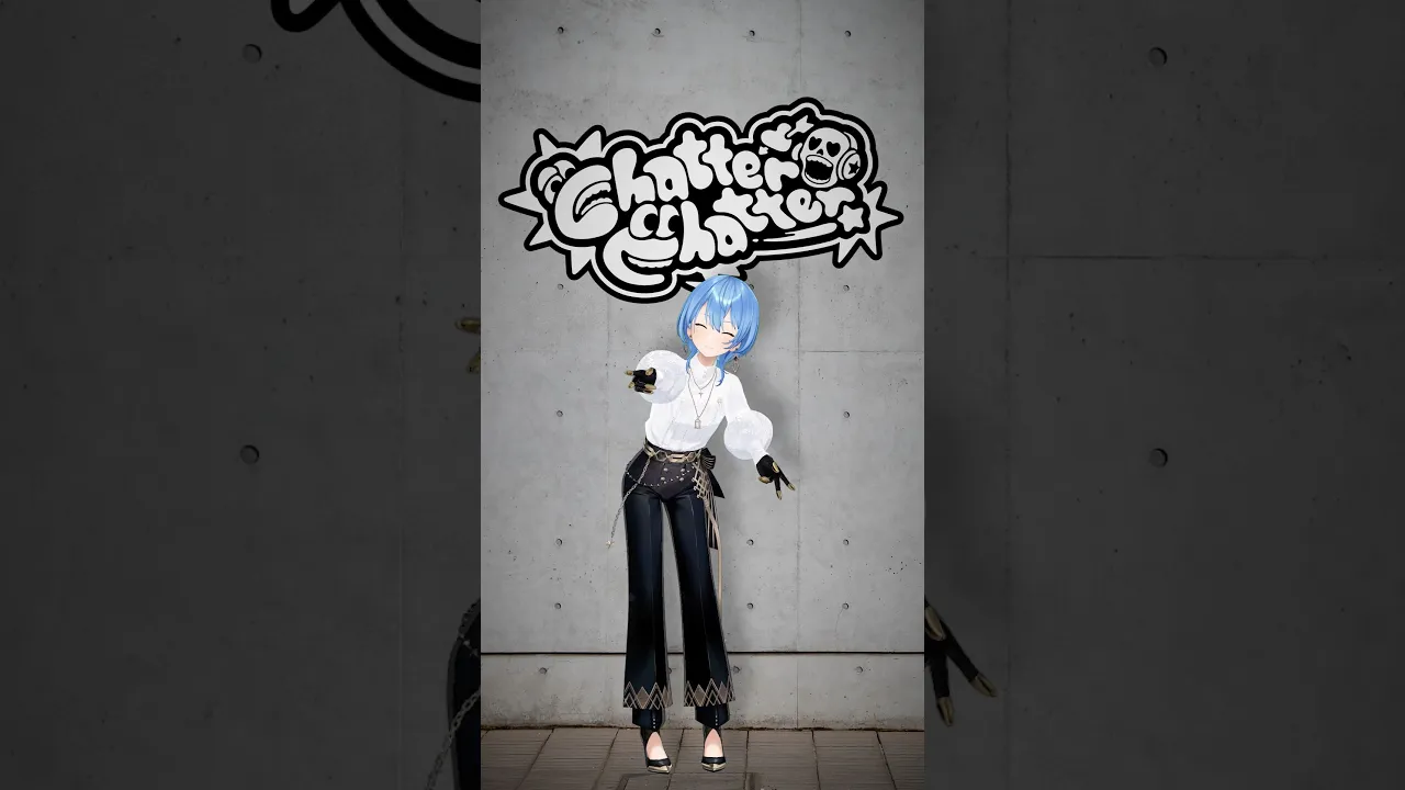 ☄️ #Chatter2Challenge 🏴‍☠️ みんなもう踊れるかな？？#星街すいせい  #hoshimachisuisei #宝鐘マリン #ホロライブ