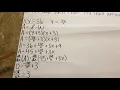 Optimization Minimum Area