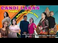 Download Lagu LIVE CANDI LARAS PONGDUT - PIMP. SAFITRI GUTIL  - OP. 0838 3913 2973  - JUM'AT, 20 JUNI 2025