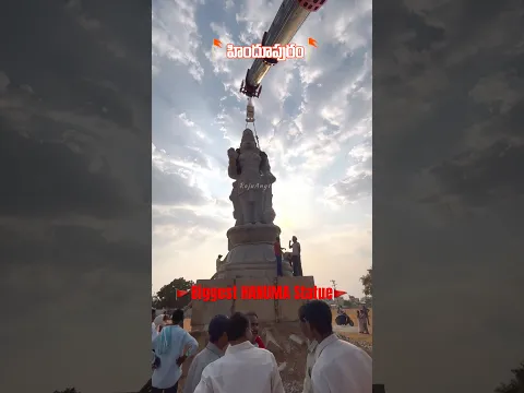 Biggest Hanuma Statue #hanuman #statue