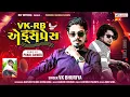Download Lagu VK _RB Express || वीके आरबी एक्सप्रेश || Viral Timli2025 || Vk Bhuriya _Rahul Bhuriya || New Timli