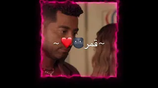 ماذا لو شوفت حبيب قلبي بيحلو الطيخا Explore Comment Like Subscribe اكسبلور لايك 