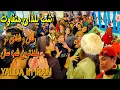 IRAN - Tehran Yalda Night - Dancing Happily on the longest night of the year - Walking tour 4K