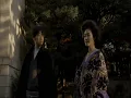 椎名林檎 - 茎（STEM）～大名遊ビ編～