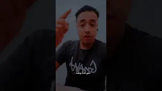 الزم معايا حدوده عصام صاصا الجديد كيمو الديب اكسبلور 