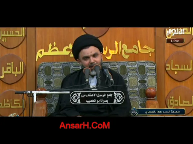 ⁣السيد عادل الياسري ليلة 3 شهر رمضان 1442 هـ  البصرة