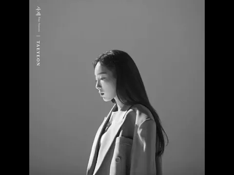 Download MP3 태연 (TAEYEON) - Blue [Official Audio]