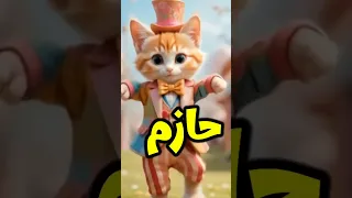 حازم حزومي ابو دم خفيف 