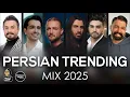 Download Lagu Persian Trending Music Mix 2025 ( میکس آهنگ های ترند ایرانی )