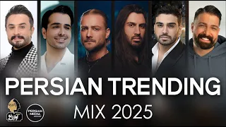 Persian Trending Music Mix 2025 میکس آهنگ های ترند ایرانی 