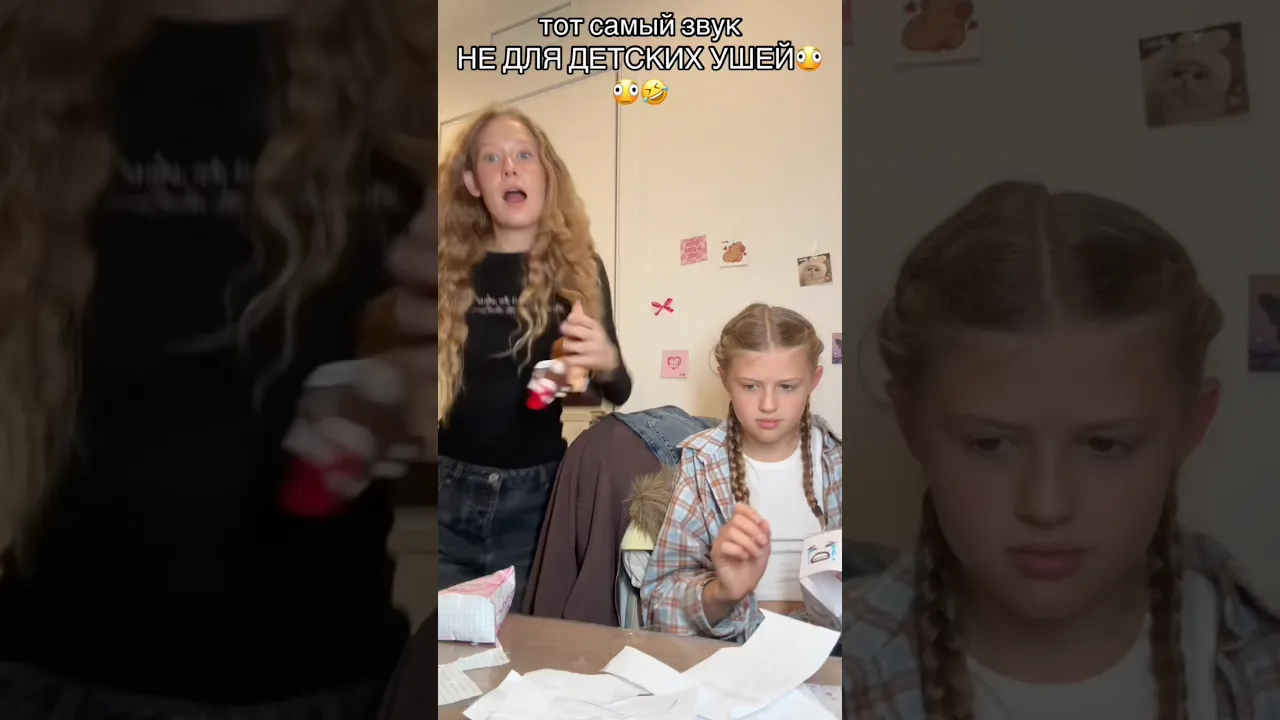 13 октября 2026 г.