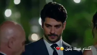 حالات واتس اب انشالله هم تنجرح 