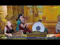 Download Lagu Ketoprak WAHYU MANGGOLO Live Bendar 14 Juni 2025 • Mogol Dadi Ratu Part 9