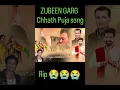Download Lagu news Zubeen Garg Chhath Puja geet #chhathpujasong #zubeengarg