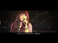 旅行的意义 LALA徐佳莹