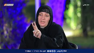 مقلب سحر توني الفنانة هند طالب  مقلب سحر توني الفنانة هند طالب