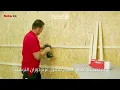 fischer PowerFast II Screw