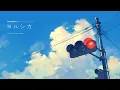 Download Lagu [𝐏𝐥𝐚𝐲𝐥𝐢𝐬𝐭] 요루시카 노래 피아노 모음 2탄 | 공부할 때 듣기 좋은 음악 ☁️