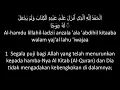 Download Lagu Surat Al-Kahfi Terjemahan Arab dan Latin || Bahasa indonesia