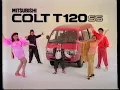 Download Lagu Iklan Mitsubishi Colt T120ss ft. Benyamin Sueb \u0026 Ateng (1991)