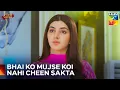 Download Lagu Nazo ke Sundas Ke Liye Chalaki Bharay Plan | Laadli - Episode 32 - HUM TV