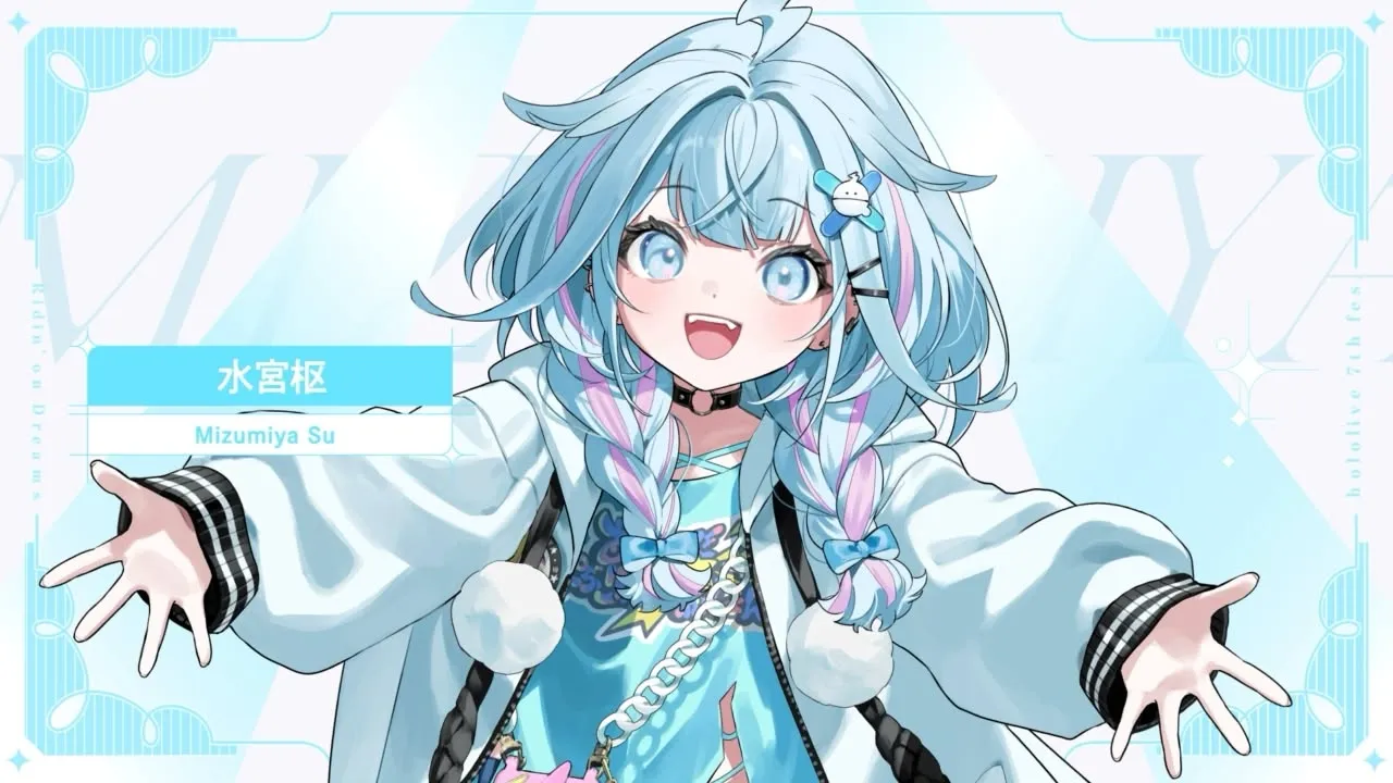 【応援会場／freechat】hololive SUPER EXPO 2026 / 7th fes. Ridin' on Dreams 💙STAGE 3【水宮枢／ホロライブDEV IS】