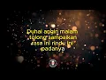 SAMPAIKAN RINDU - SELFI YAMMA [Karaoke Version]