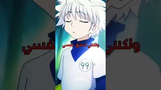 مين معي نطالب بطرد الاوتاكو الى اليابان 
