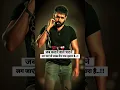 Download Lagu Jab katne wale chatne lag jaye to samj lena waqt tumhara hai   💯#short