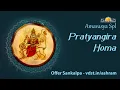 Lagu Amavasya Spl Pratyangira Homa | 20 Nov 2025 | Live From VDS Bangalore Ashram
