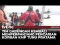 Download Lagu Dua Jenazah Kembali Ditemukan dalam Proses Pencarian Korban KMP Tunu Jaya | Kabar Siang tvOne