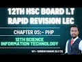 12th IT Chp 5 PHP Rapid Revision One Shot HSC Board