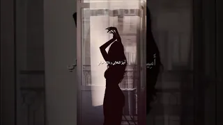 اهيم بخمر الغرام 