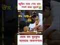 Lagu Zubeen Garg, Zubeen da, Zubeen Garg songs, Assamese songs,