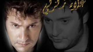 علاء زلزلي الشكل الحلو   دندنها