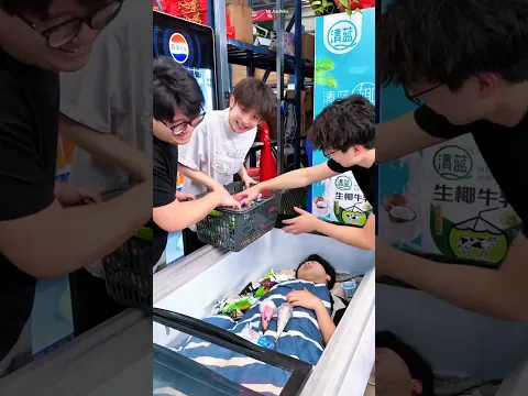 #reverse #tiktok