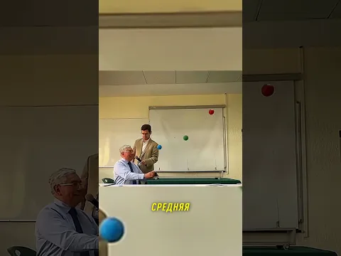 Профессор показал главный секрет землетрясений 😯