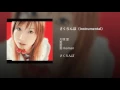 さくらんぼ（Instrumental）