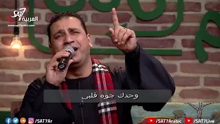 ترنيمة يوم ميلادك يا يسوع المرنم صموئيل فاروق برنامج هانرنم تاني 