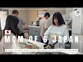 Daily life in Japan Mom of 6 kids A day in the life of a 38-year-old mother