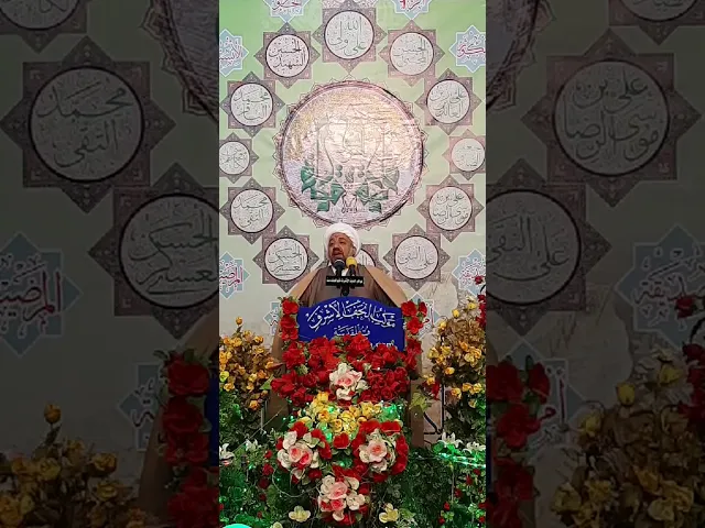 ⁣4مجلس احتفال بمناسبة ميلاد الصديقة الطاهرة فاطمة الزهراء عليها السلام في موكب النجف الأشرف