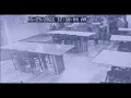 Canton Cover Up or Murder CCTV from the Waterfall Bar