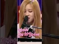 Download Lagu JISOO AND ROSE SINGING LOVE YOURSELF SONG BY JUSTIN BIEBER
